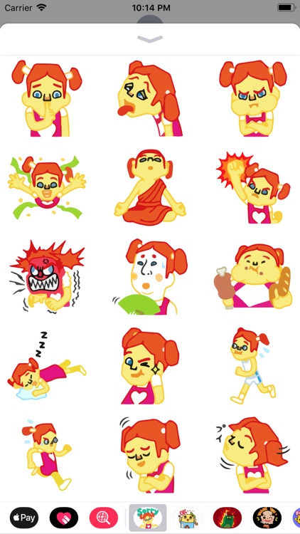Gigi is Best Cute Sticker Pack
