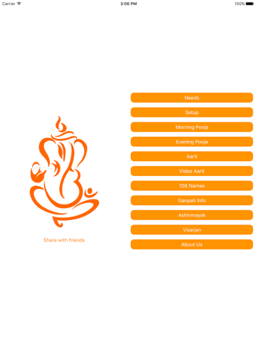 Ganesh Pooja - náhled