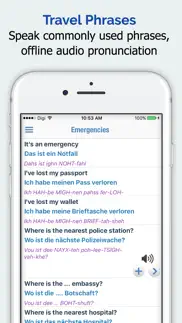 german dictionary + айфон картинки 4