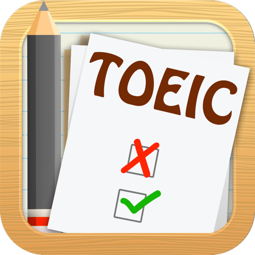 Test Your English (TOEIC)