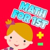 Math for 1st Grade - Learning