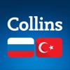 Collins Russian<>Turkish