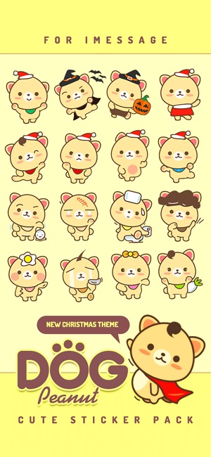 Peanut Dog 花生犬 - 可愛動物祝福貼圖包(圖2)-速報App