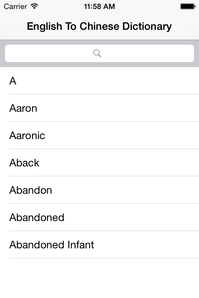 English To Chinese Dictionary screenshot 2
