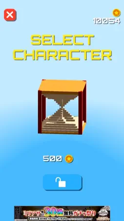 Stacky Tower - Skyscraper screenshot 4