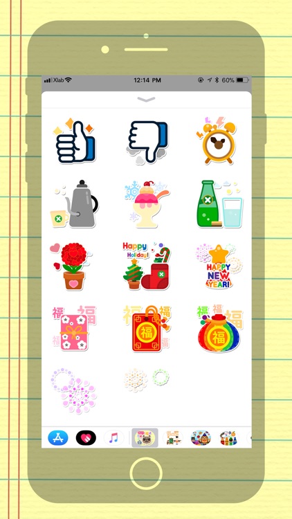 Sticker : Floaty Balloon screenshot-4