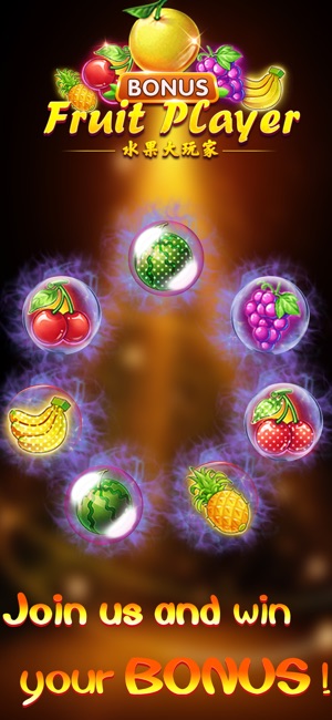 Fruit Player(圖1)-速報App