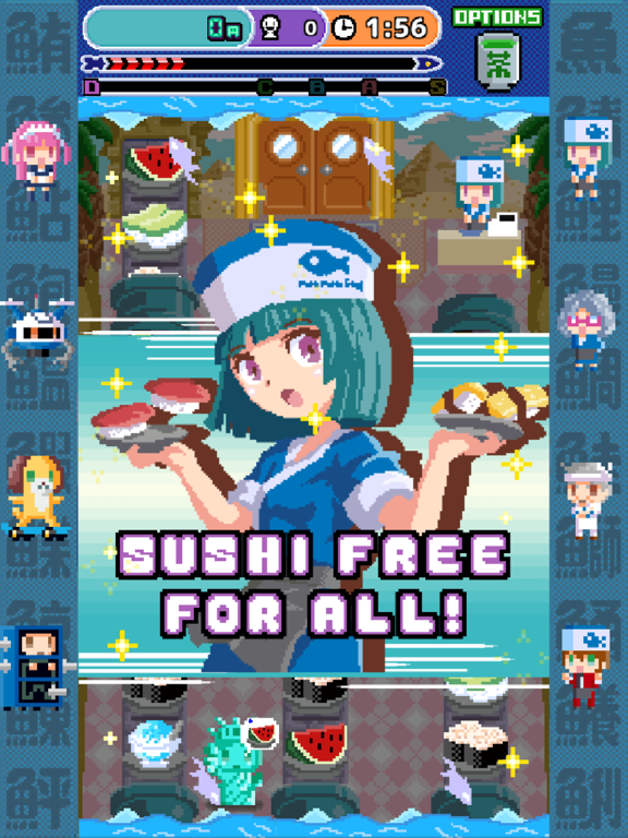 Screenshot #6 pour Peko Peko Sushi
