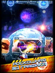 space warrior: survival айпад изображения 2