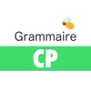 Grammaire CP - iPadアプリ