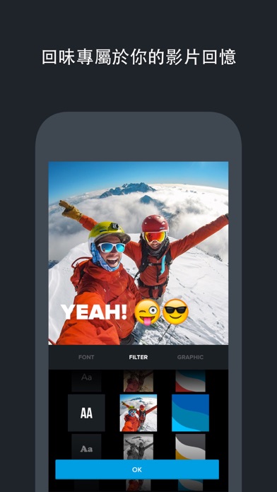 Quik Gopro 影片編輯器 Ios App Gallery Quik Gopro 影片編輯器 Ios App Gallery