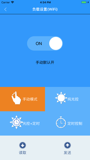 SController(圖4)-速報App