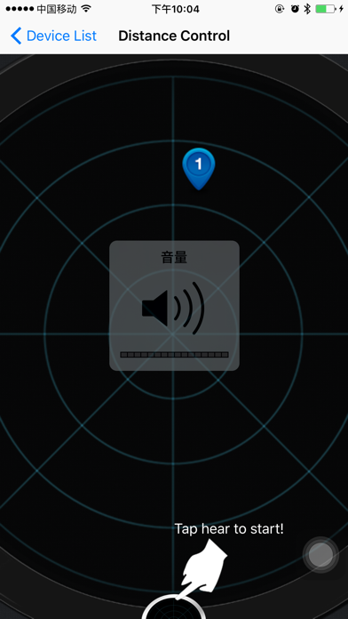 Screenshot #2 pour RdlKeyFob