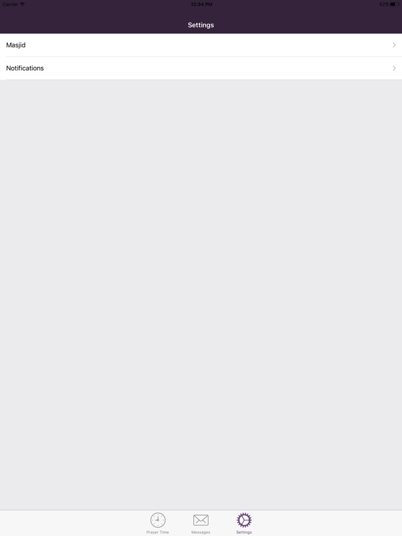 Screenshot #6 pour MasjidApp