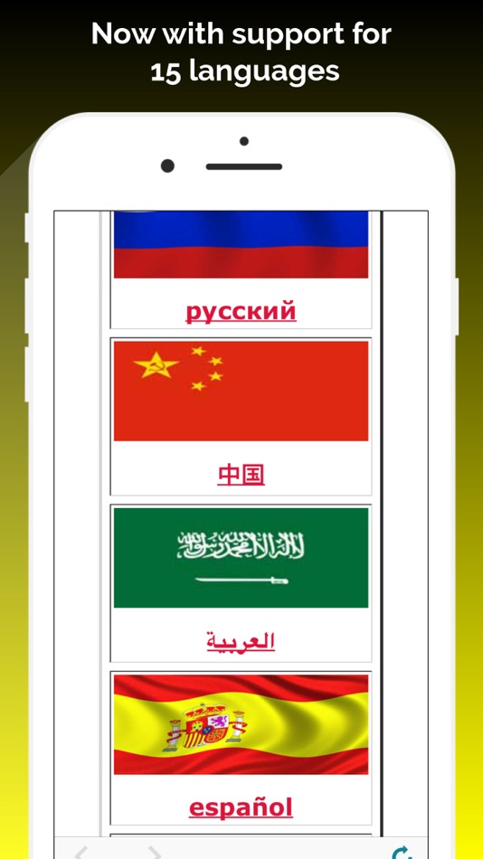 #4. OBD ll Codes Multi Language (iOS) Podle: Hassan Benessafi