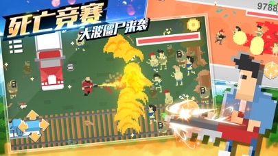 Screenshot #1 pour 像素射击-生存者大战僵尸