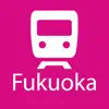 Fukuoka Rail Map Lite