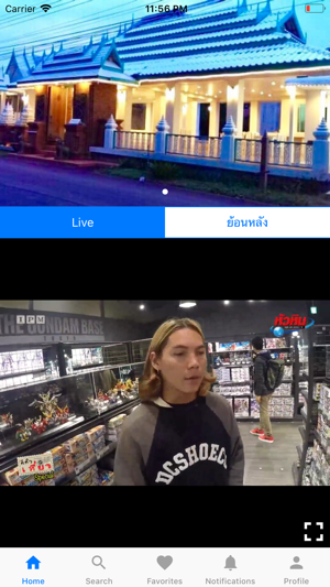 Huahin World TV(圖1)-速報App