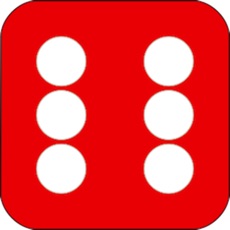 Activities of Basic Dice Roller