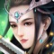 《神域契约》众神之战远古大陆一下,人与众神展开了一场争夺之战,经历了长时间的战争后,相互疲惫,不愿再战,并神族与人族立定契约,互不侵犯,互相管理自己的大陆;但是经历千百年之后,互相摩擦不断发生,双方都蠢蠢欲动,神域之战,即将爆发