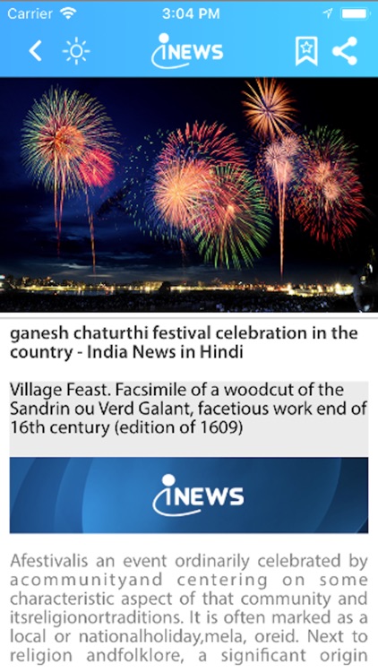 iNews&Article screenshot-3