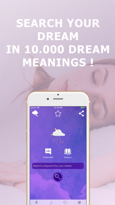 DREAMWALL Diary Sleep Tracker Screenshot