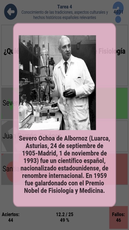 CCSE Nacionalidad Española screenshot-4