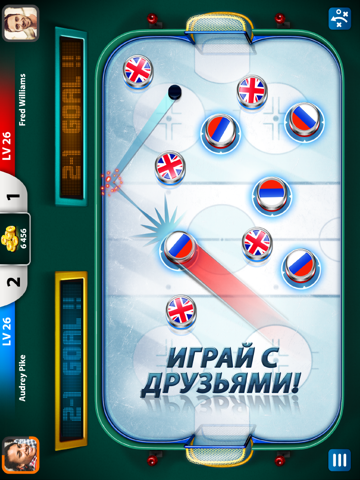 Скриншот из Hockey Stars