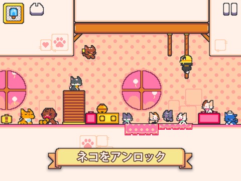 Super Cat Tales 2のおすすめ画像6