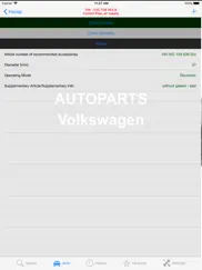 volkswagen için yedek parçalar ipad resimleri 3
