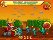 farm invasion usa айпад изображения 2