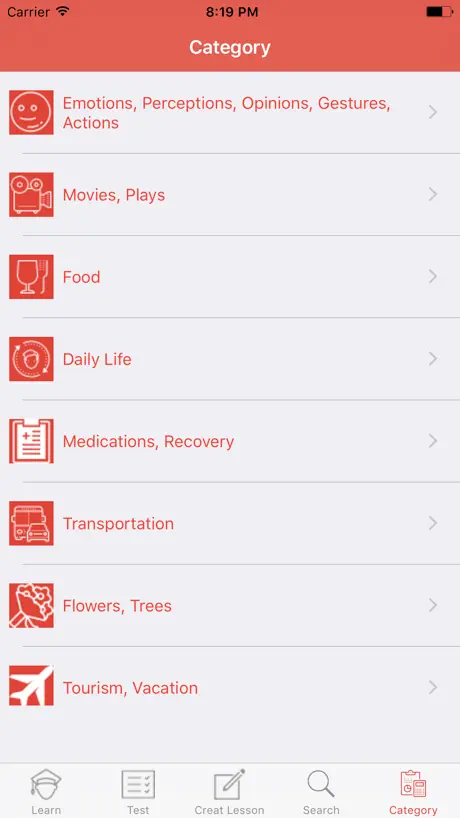 Daily Weight Log