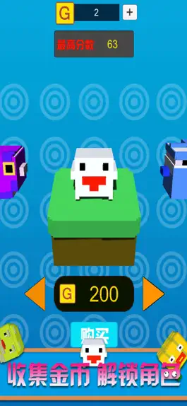Game screenshot My pixel Cube-Single fun game apk