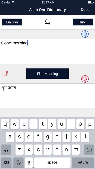 All In One Dictionary screenshot 3