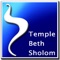 Temple Beth Sholom in Cherry Hill New Jersey's mobile application for staying up to date on all of the happenings in our synagogue