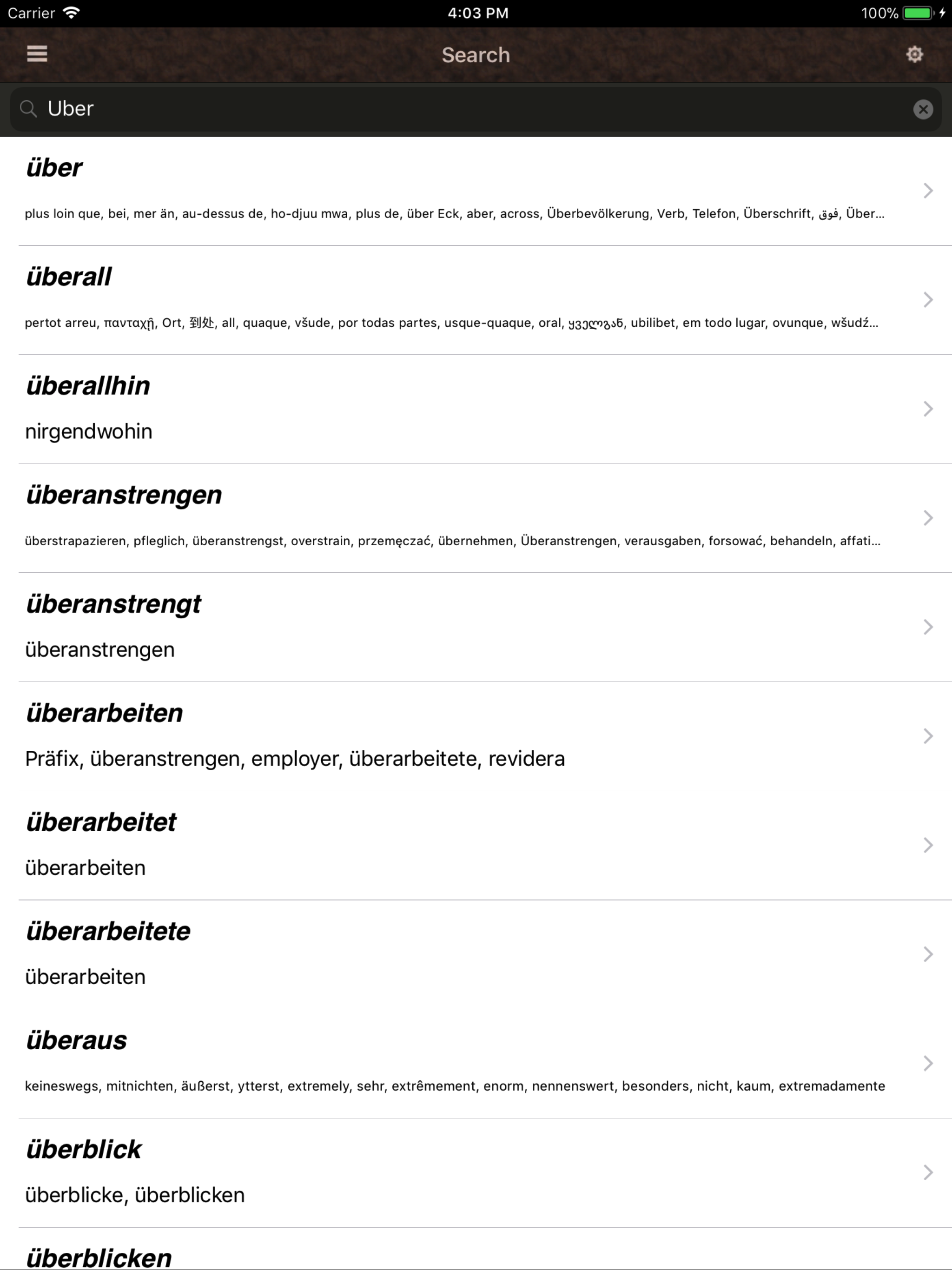 Deutsch Wörterbuch
