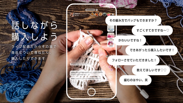 手作り雑貨ハンドメイドのためのLaffy(ラッフィー)