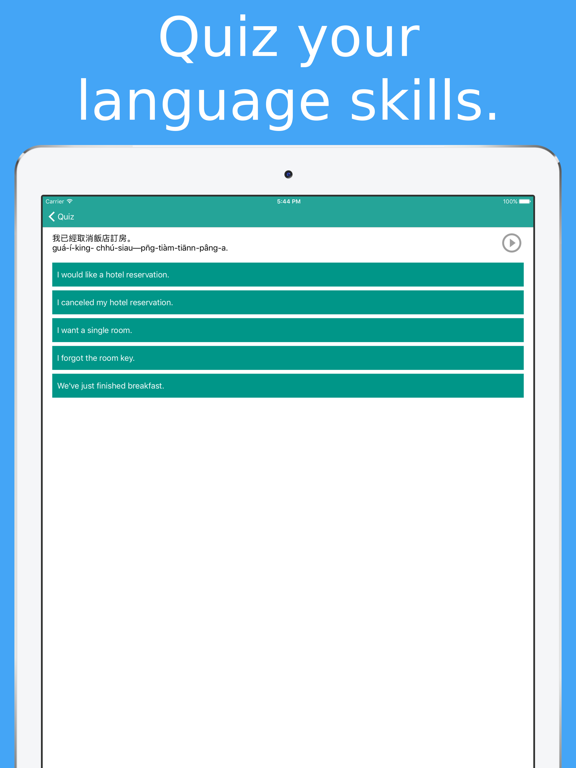 Simply Learn Hokkien-Taiwanese iPad screenshot 4 - Education app