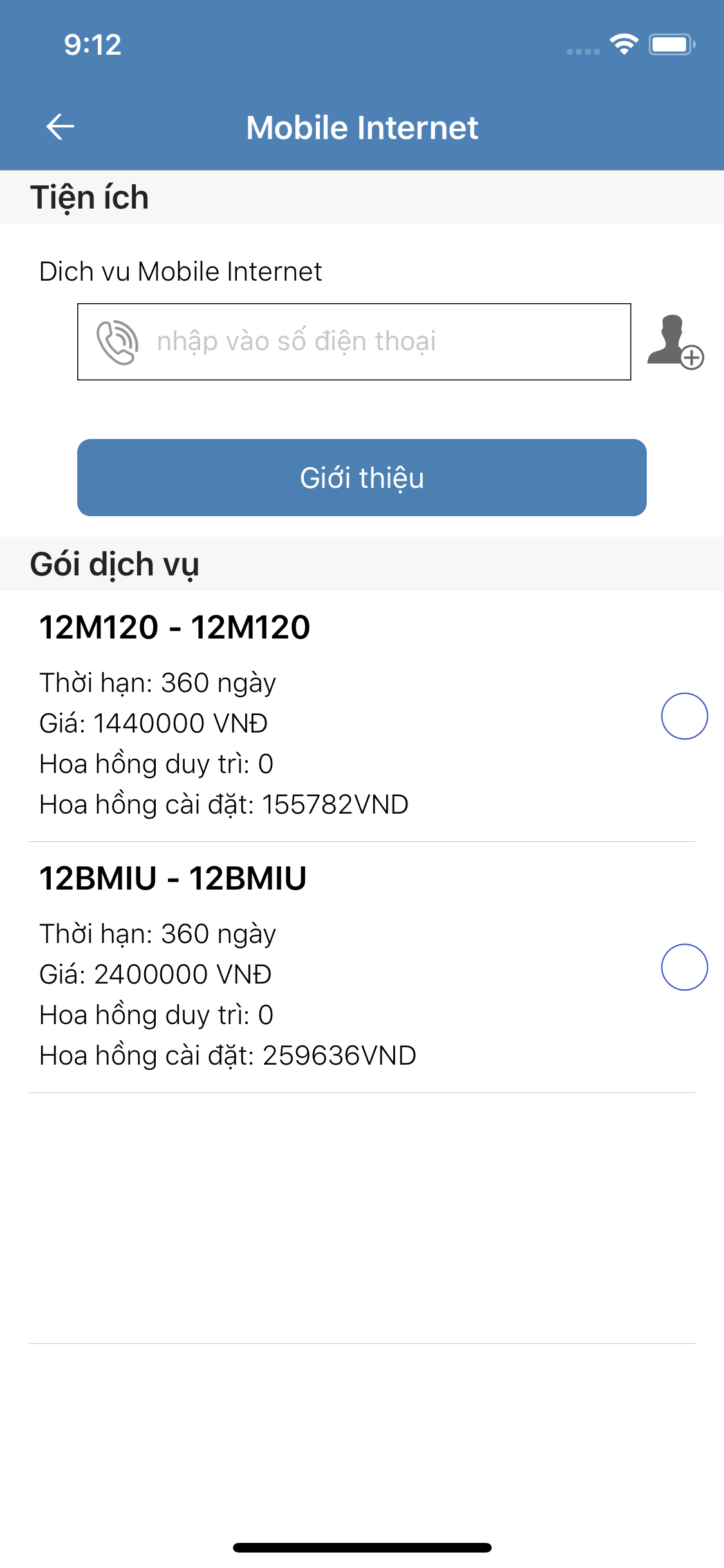 mSocial MobiFone