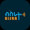 Bisrat Radio