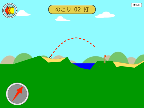 2D GOLF GAME