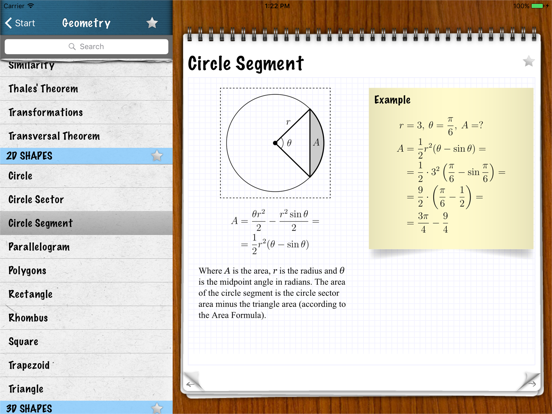 Screenshot #6 pour Math Formulas - Ref. Guide