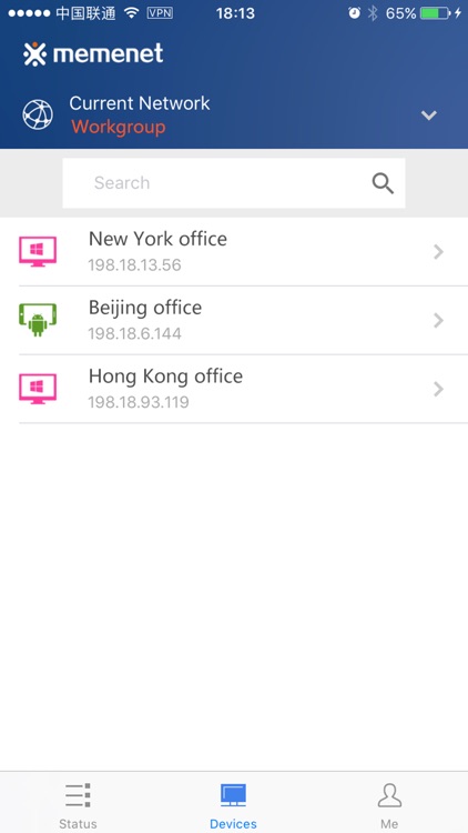 Memenet screenshot-3