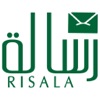 Risala