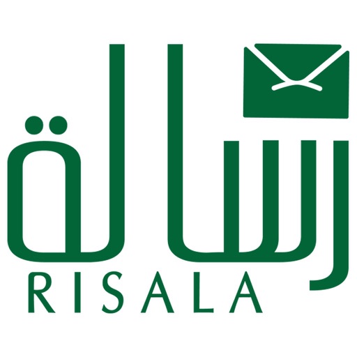 Risala iOS App