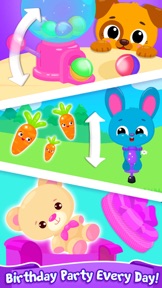 Cute & Tiny Gifts screenshot
