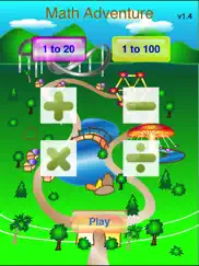 math park ipad images 1