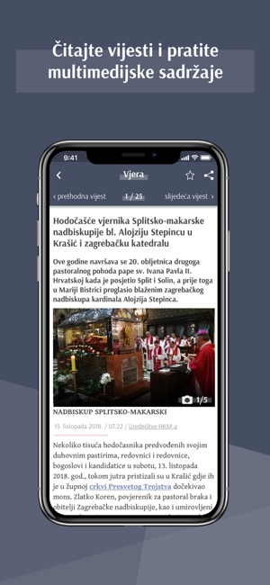 HKM(圖4)-速報App