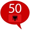 アルバニア語を学ぶ - 50の言語 - iPhoneアプリ