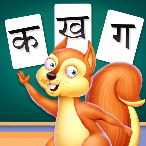 Basic Hindi Alphabets Learning